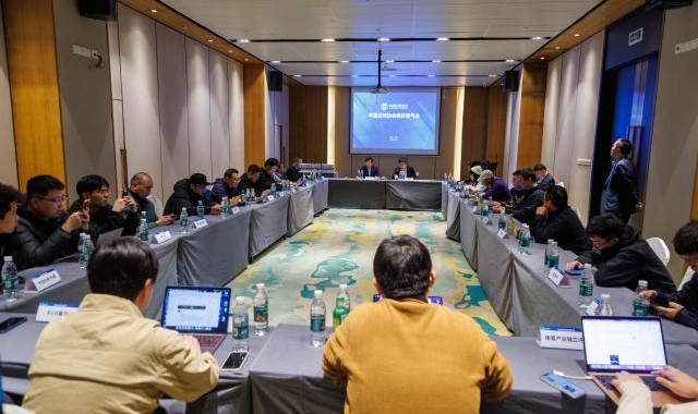 足协推出裁判管理新法 八条新举措实施将有升降级