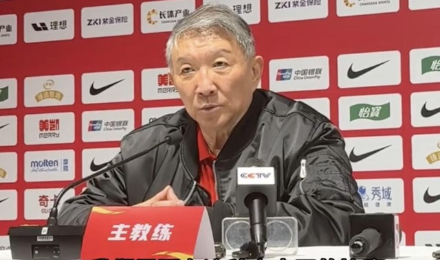 开云中国-宫鲁鸣谈热身赛：我们需要这种高水平比赛，来让队伍适应节奏